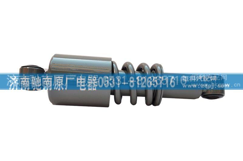 WG1642430285,前悬减震器,济南驰南原厂电器