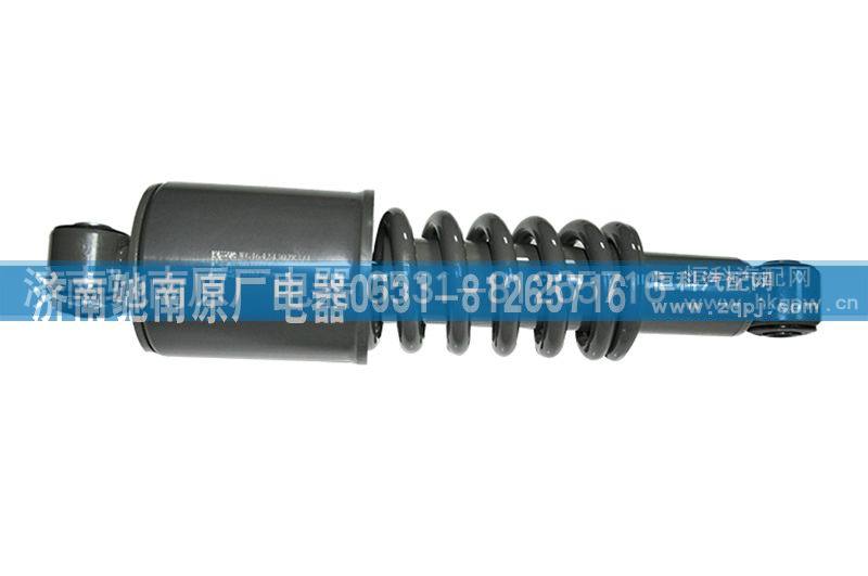 WG1642430283,前悬减震器,济南驰南原厂电器