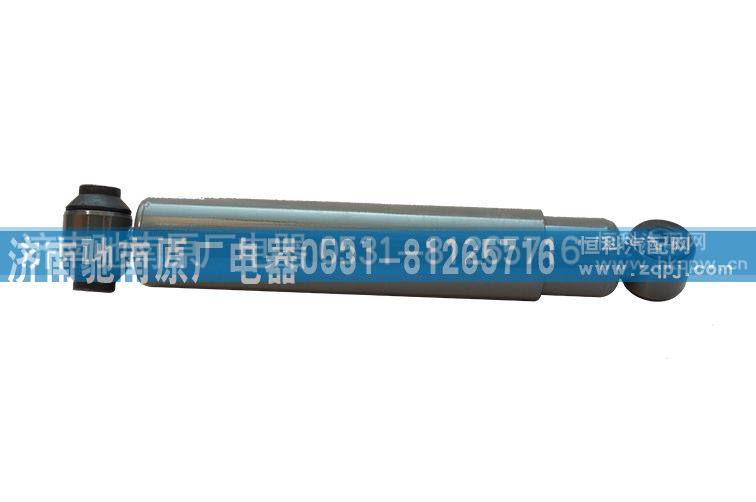 WG9925680028,前桥减震器,济南驰南原厂电器