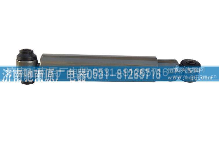 WG9731680031,前桥减震器,济南驰南原厂电器