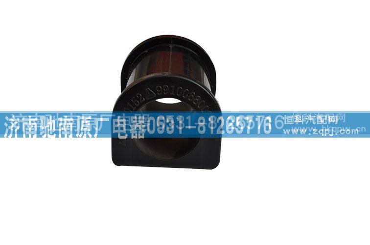 199100680067,稳定杆衬套,济南驰南原厂电器