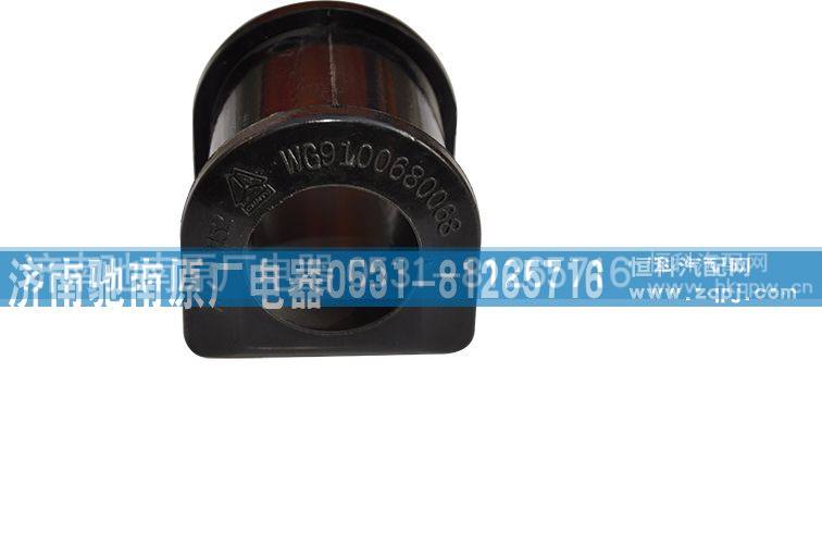 199100680068,稳定杆衬套,济南驰南原厂电器