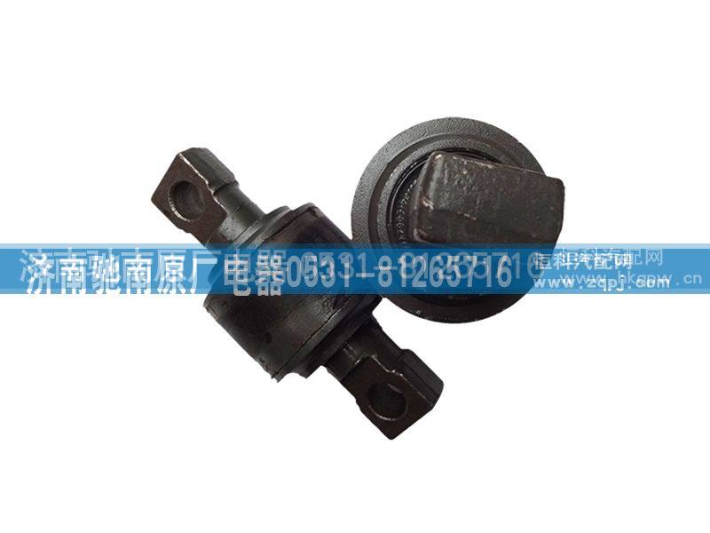 AZ9631521177,推力杆胶芯,济南驰南原厂电器