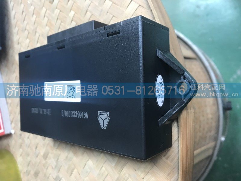 WG1664331070,车门控制器-T7H,济南驰南原厂电器