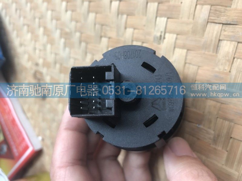 WG9918580009,旋转灯光开关,济南驰南原厂电器