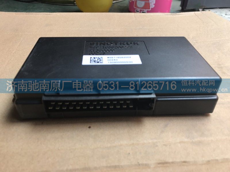 WG9716582002,MINI控制器,济南驰南原厂电器