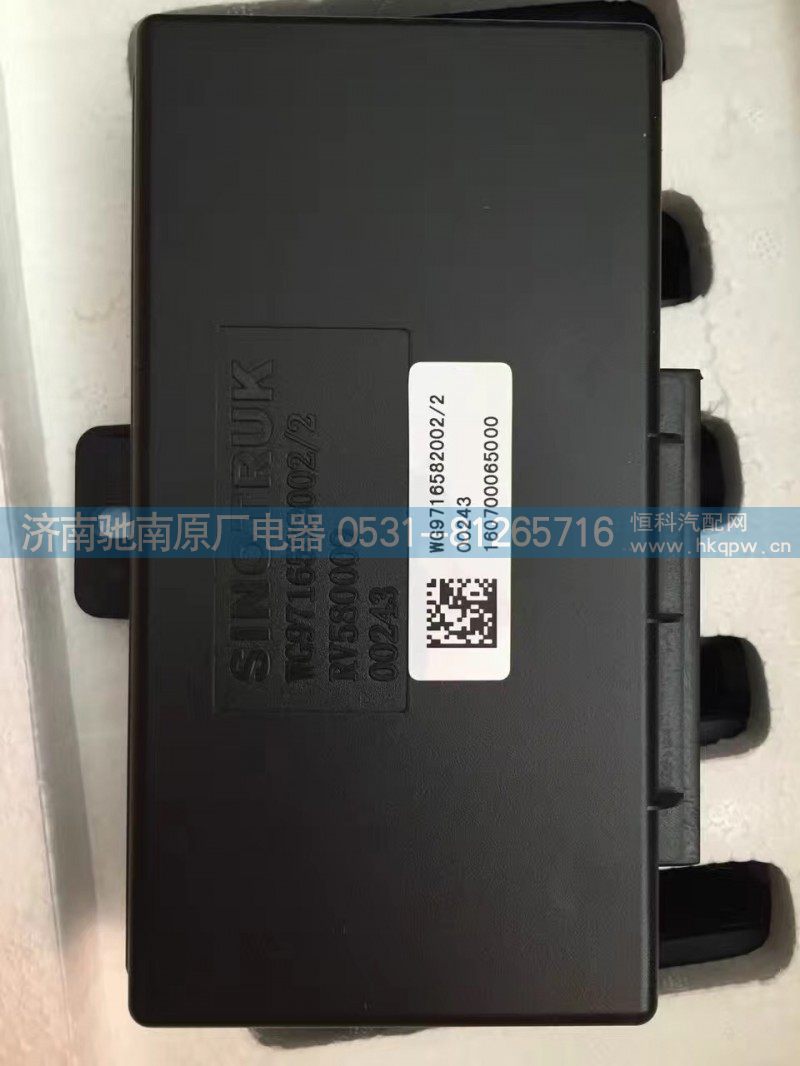 WG9716582002,MINI控制器,济南驰南原厂电器