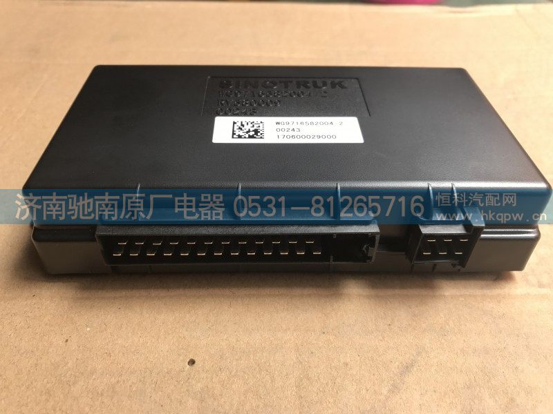 WG9716582004,MINI控制器,济南驰南原厂电器