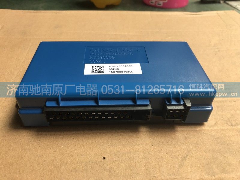 WG9716582005,MINI控制器(T7H),济南驰南原厂电器