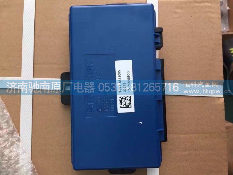 WG9716582005,MINI控制器(T7H),济南驰南原厂电器