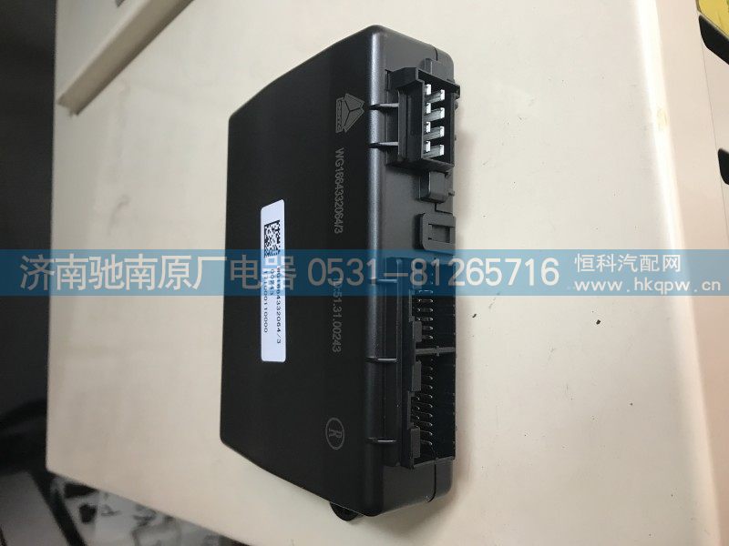 WG1664332064,右门控开关控制器（T7H）,济南驰南原厂电器