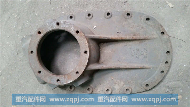 原厂过桥箱盖AZ9231320260优惠价55元
