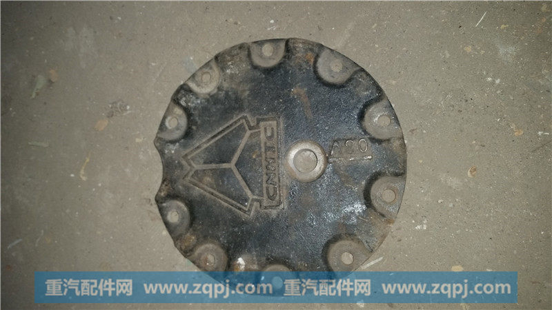 WG9231340001,轮边端盖,济南华驰工贸公司