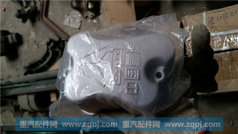 优惠处理气缸盖罩VG1500040067单价13元