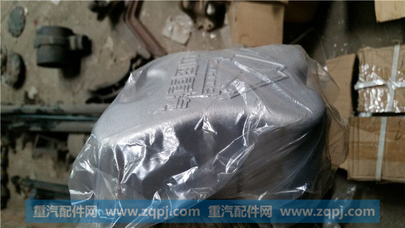 VG1500040067,气缸盖罩,济南华驰工贸公司