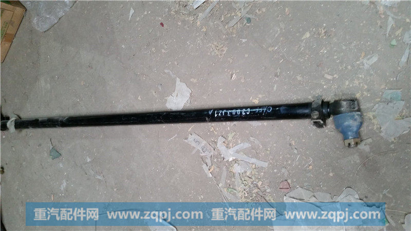C3003JZ1,转向横拉杆总成,济南华驰工贸公司