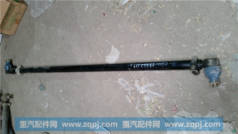 C3003JZ1,转向横拉杆总成,济南华驰工贸公司