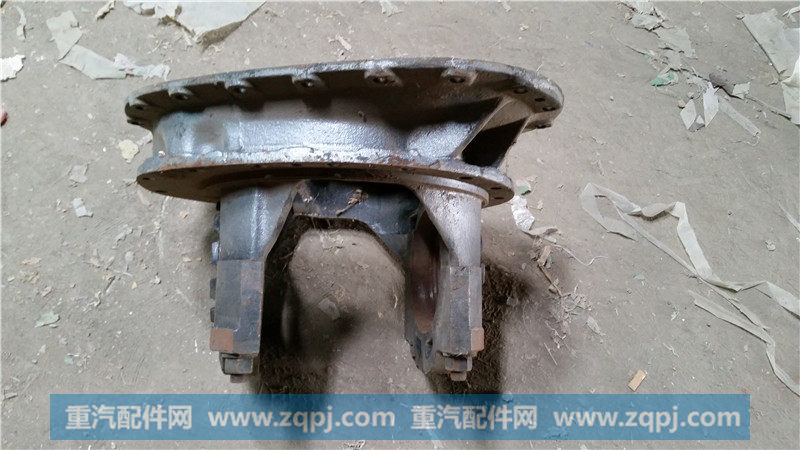 199014320120,主减速器壳（中桥）,济南华驰工贸公司