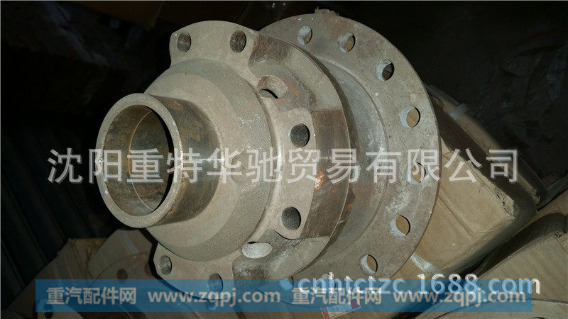 199014320165,差速器壳,济南华驰工贸公司