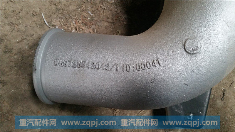 WG9725542042,EVB排气管总成（62、87、92、93机）,济南华驰工贸公司