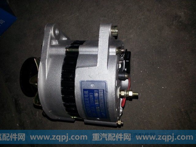 JFZ292AR,交流发电机,济南华翔汽配