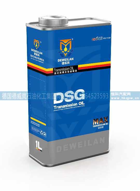 ,德威岚MAX湿式双离合变速箱油 DSG,德国德威岚石油化工集团有限公司