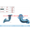 VG1557110041-42,进气管,济南东方重汽配件销售中心