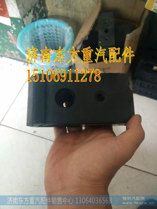 AZ9725591100发动机前支撑