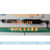 AZ9114470106,转向阻尼减震器(8*4),济南东方重汽配件销售中心