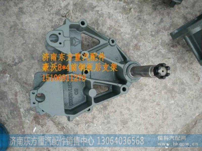 AZ9731520020  AZ9731520024