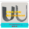 WG78000680032后稳定杆轴承夹 T5G