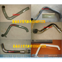 AZ9719530229,散热器出水管 铁,济南东方重汽配件销售中心