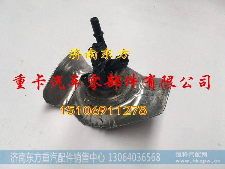 0444023019 博世2.0,,济南东方重汽配件销售中心