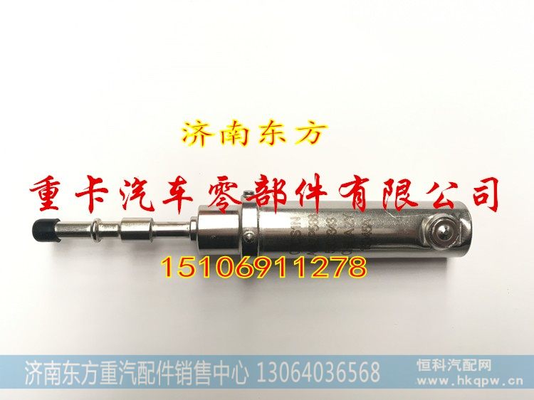 5309343 康明斯,尿素喷嘴,济南东方重汽配件销售中心