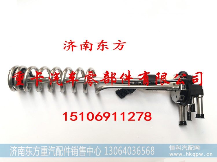 3602525-51B,液位传感器,济南东方重汽配件销售中心