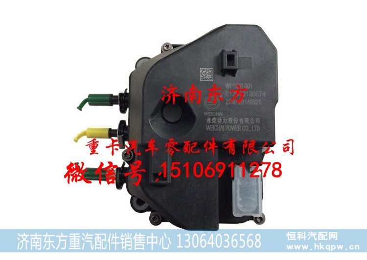 612640130574 潍柴 博世6.5,尿素泵,济南东方重汽配件销售中心