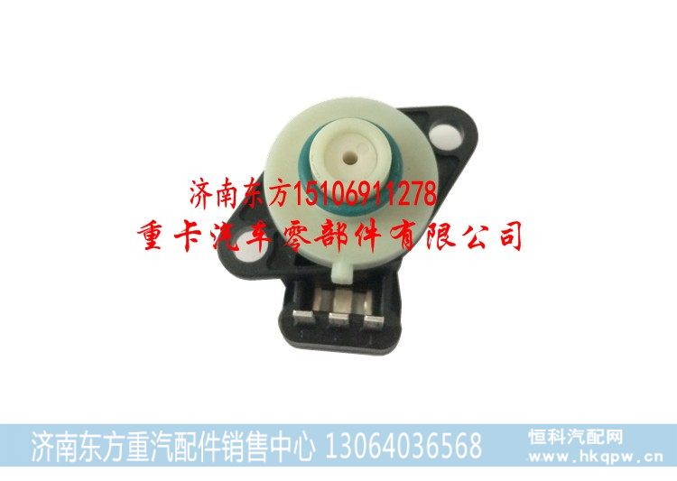 尿素压力传感器,F019E08001 博世6.5 潍柴,济南东方重汽配件销售中心