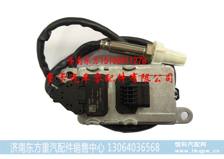 5WK97103 玉柴凯龙潍柴锡柴,氮氧传感器,济南东方重汽配件销售中心