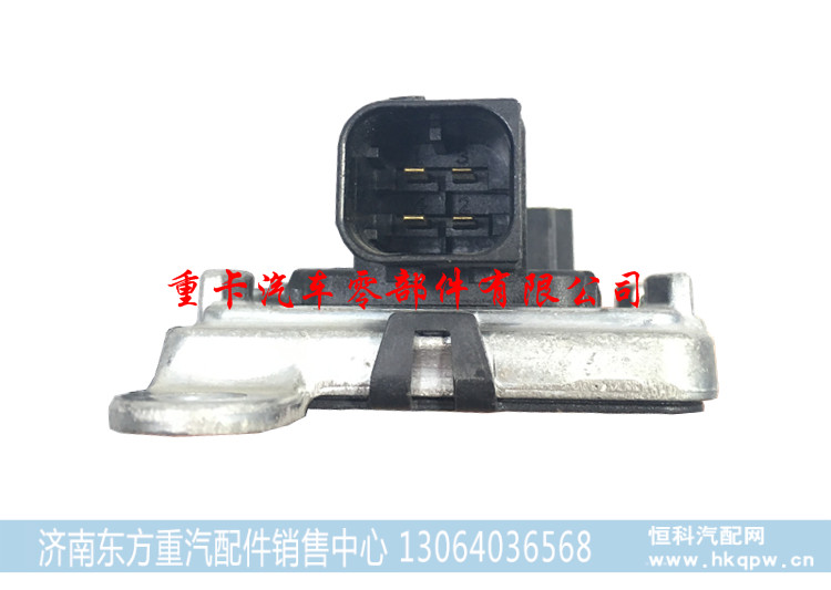 5WK96741 2872946 福田康明斯,氮氧传感器,济南东方重汽配件销售中心
