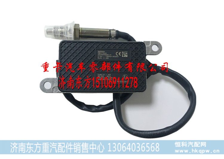 5WK97346A 4326766 康明斯,氮氧传感器,济南东方重汽配件销售中心