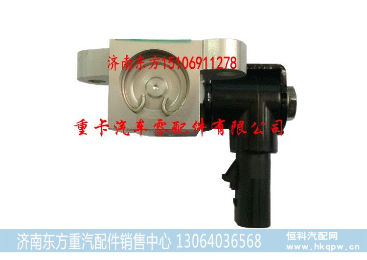 5295362 康明斯,空气电磁阀,济南东方重汽配件销售中心