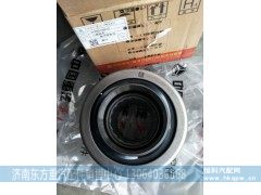 WG9925160613,离合器分离轴承 汕德卡,济南东方重汽配件销售中心