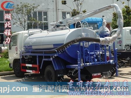 ,东风小霸王吸粪带洒水车,湖北程力专用汽车股份有限公司