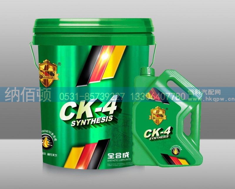 CK-4,【纳佰顿】全合成发动机油,德国纳佰顿润滑油有限公司