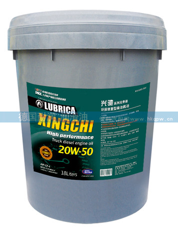 005,重載增壓型柴油機(jī)油,耐潤(rùn)石油集團(tuán)(中國(guó))有限公司