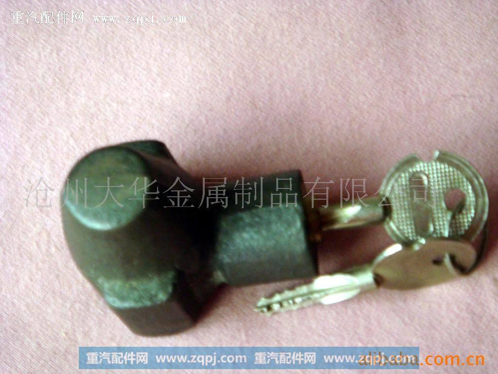 水，汽阀门专控锁