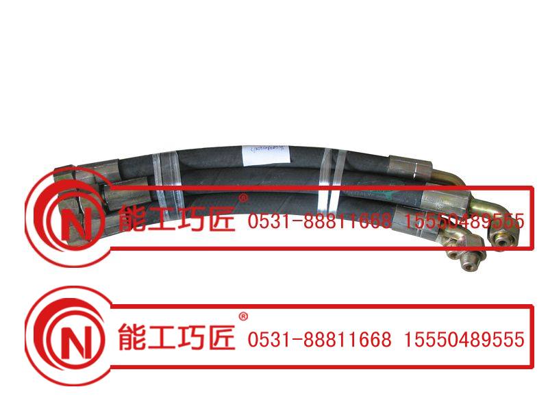 软管