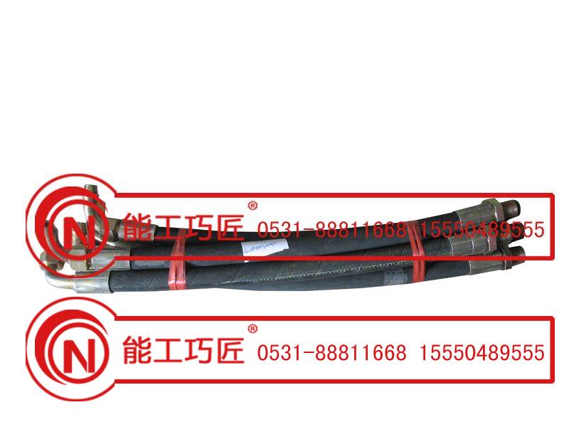 软管