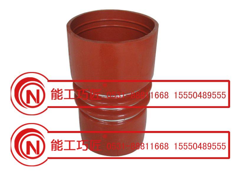 软管