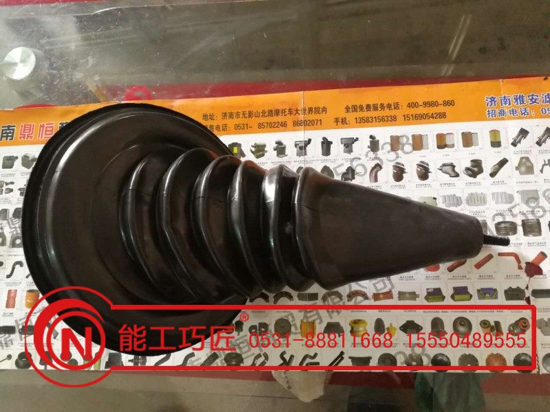 陕汽德龙   F3000换挡杆总成